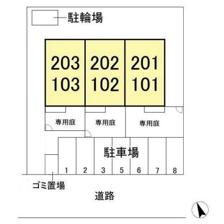 写真:その他物件の写真02