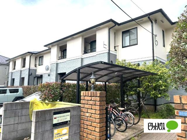 写真:その他物件の写真01