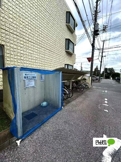 第３グリーンハイツ（105） その他