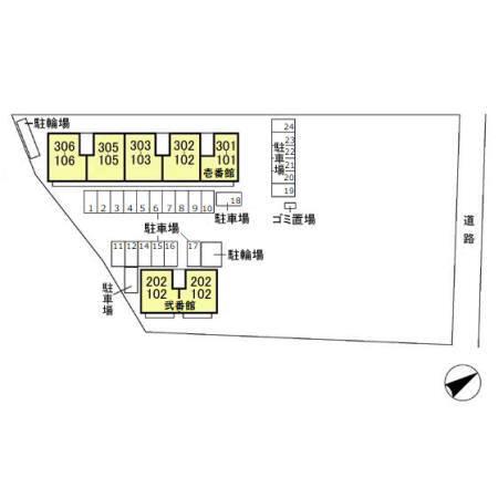 アネシス　弐番館（201） その他