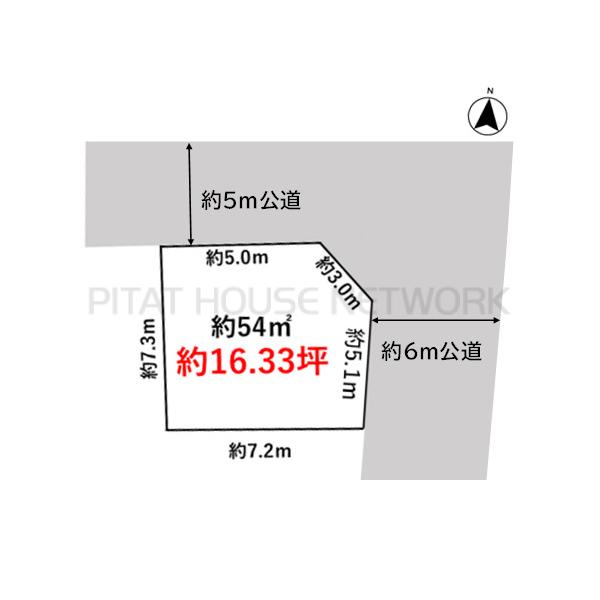 東京都足立区六町３丁目