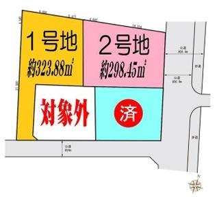 作草部１丁目売地　２号地 区画図
