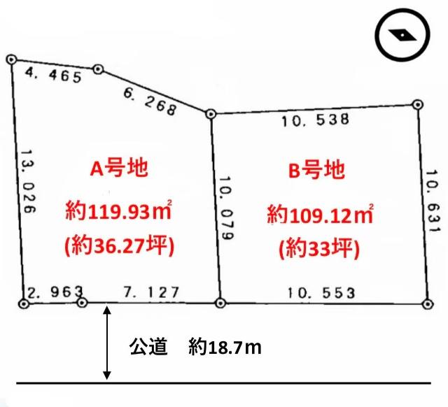 園生町売地B号地 区画図