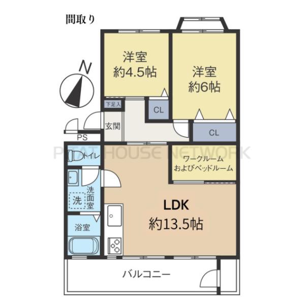 藤和千草台コープA棟