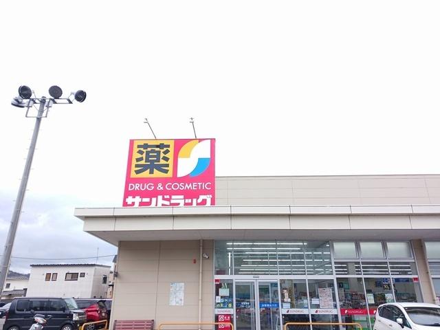 サンドラッグ大館東台店：1585m