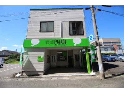 ピタットハウス大館店