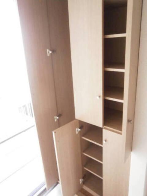 グリーンパーク（102） 部屋画像