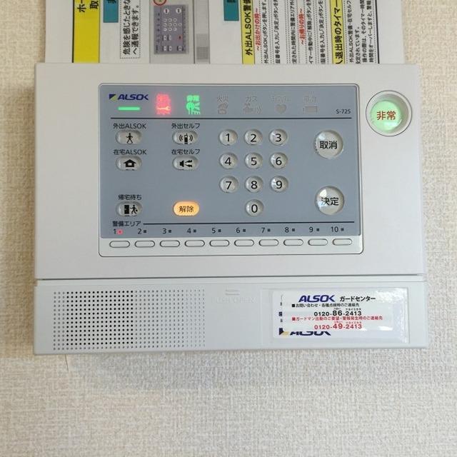 ＳＡＫＵＲＡ Ｈｉｌｌｓ　Ｄ（201） 部屋画像