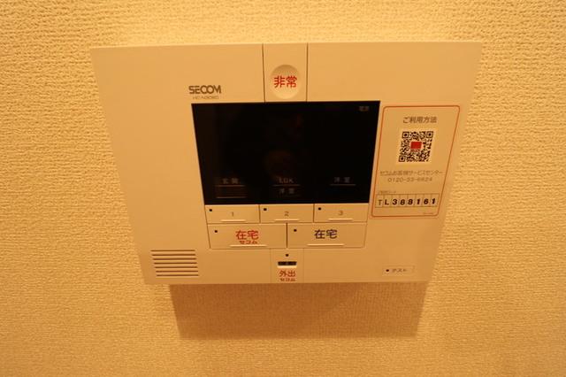 アリエッタⅡ（201） 部屋画像