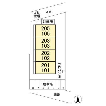 モダンコートウラワ（202） その他