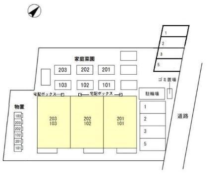 Take-2（201） その他