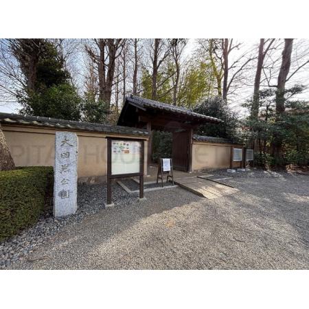 大田黒公園：1125m