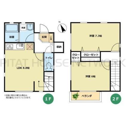  間取り図写真