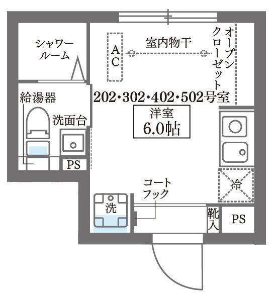 写真:物件の写真