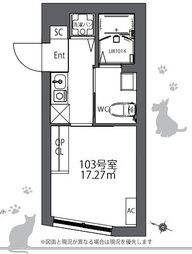  間取り図写真