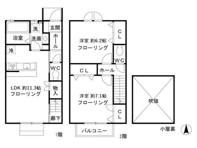  間取り図写真