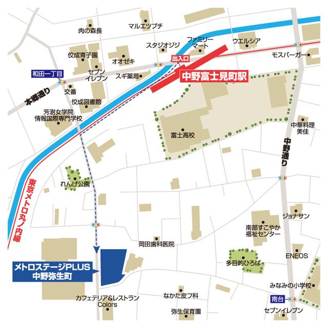 写真:その他物件の写真02