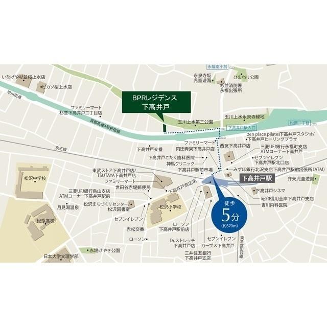 写真:その他物件の写真02