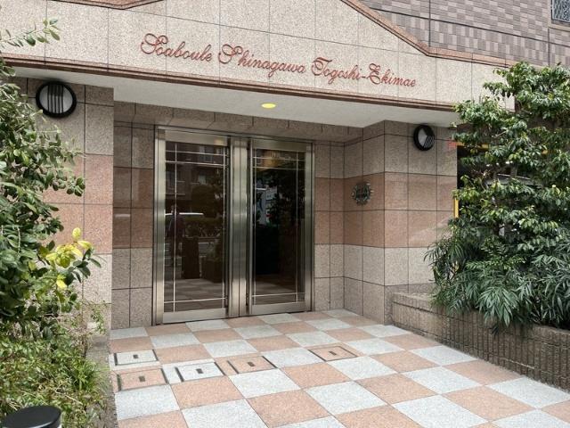 ソアブール品川戸越駅前 エントランス