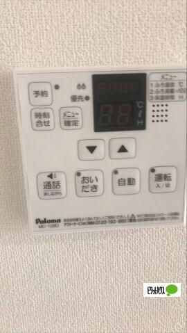 ＭＯＶＥ五日市（0102） 部屋画像