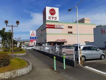 ピアゴパワー妙興寺店：1200m