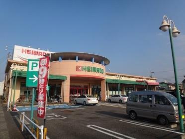 平和堂　扶桑店：288m