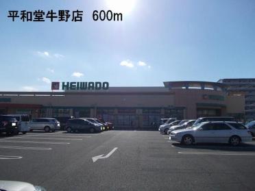 ファミリーマート　花池３丁目店：800m