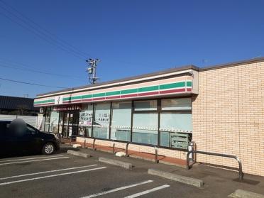 セブンイレブン  前飛保町店：550m