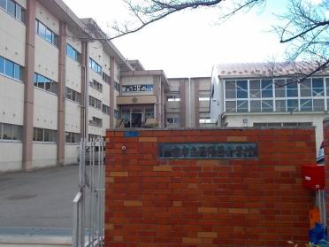 一宮市立　丹陽西小学校：260m