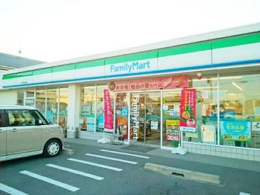 ファミリーマート　東五城店：1000m