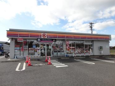 サークルK犬山桜海道店：1498m