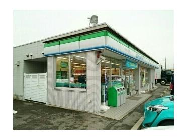 ファミリーマート　開明店：500m