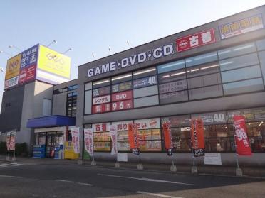 ゲオ　アクロスプラザ扶桑店：550m