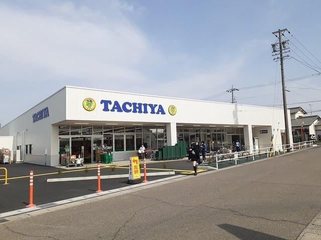 タチヤ　扶桑店：1000m