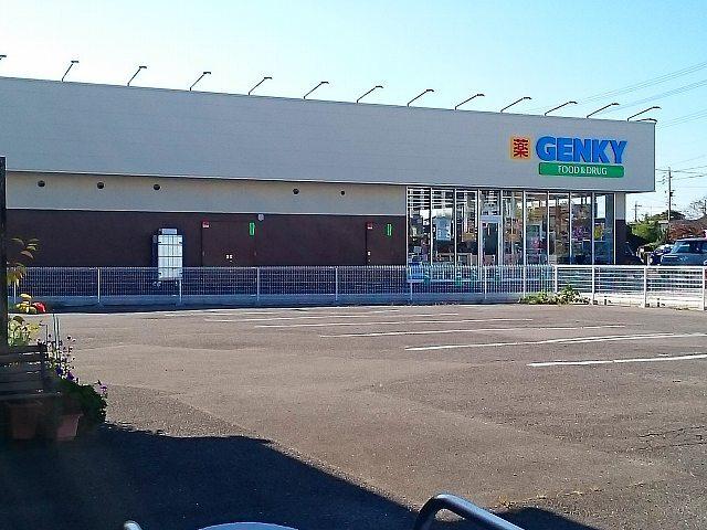 ゲンキー　玉ノ井店：500m