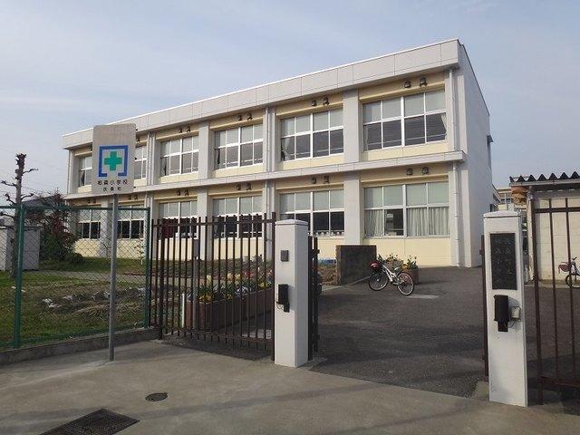 扶桑町立　柏森小学校：250m