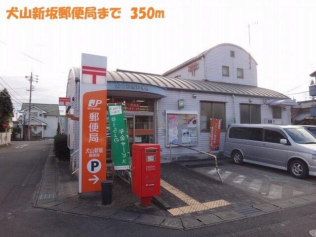 ヨシヅヤ　犬山店：1500m