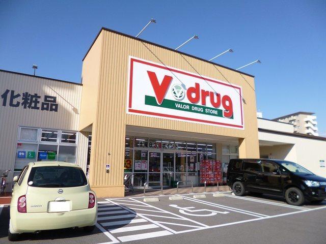 V・drug　犬山駅前店：750m