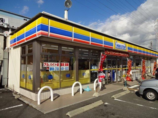 ミニストップ一宮籠屋店：175m