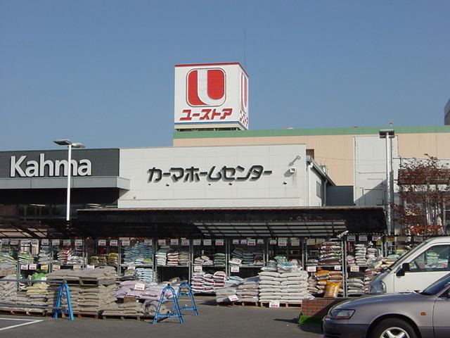 カーマホームセンター一宮店：1915m