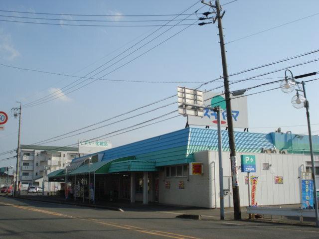 ドラッグスギヤマ木曽川店（ドラッグストア）：576m