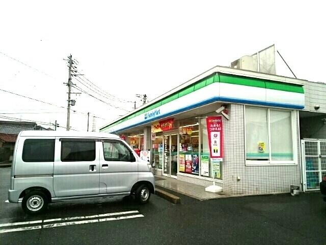 ファミリーマート　飛高町店：400m