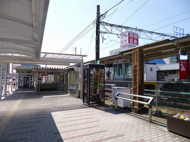 名鉄犬山線　江南駅：950m