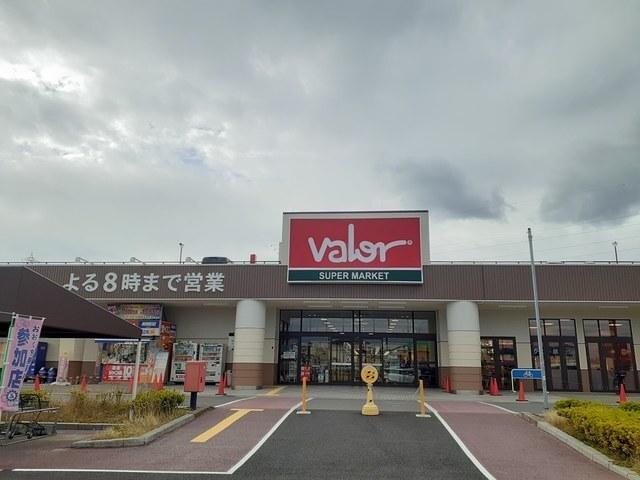 バロー　大口店：700m