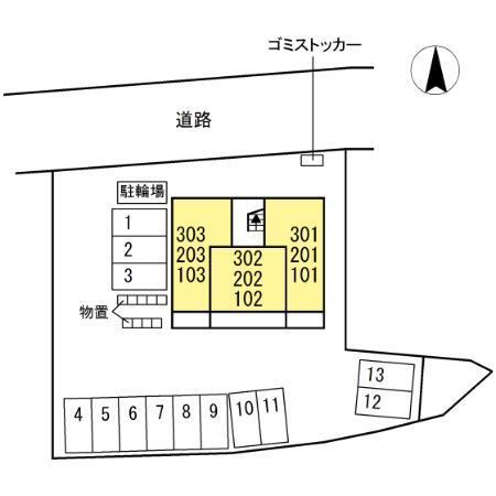 写真:その他物件の写真02