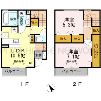  間取り図写真