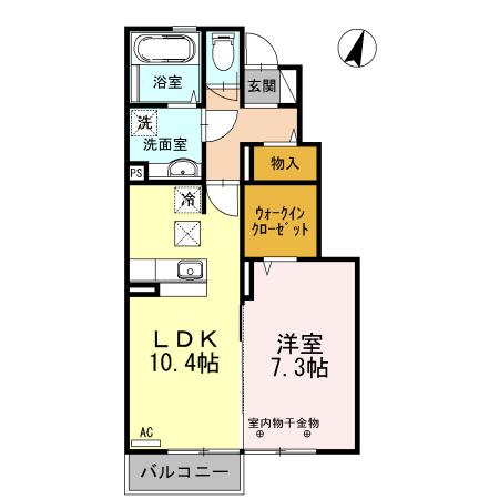 写真:物件の写真