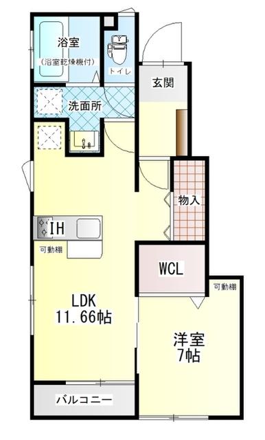 BELLEAP西野A（102） 間取り図画像