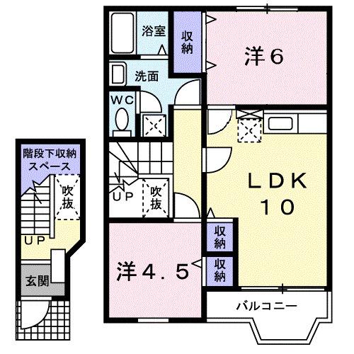 アイリス（203） 間取り図画像