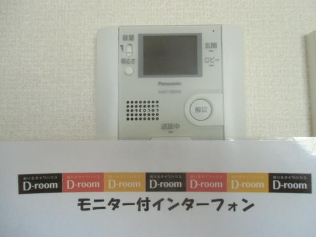 エスペランサ昭和（303） 部屋画像